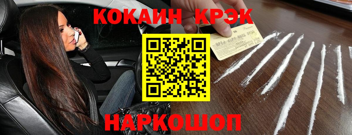 A PVP Кудымкар