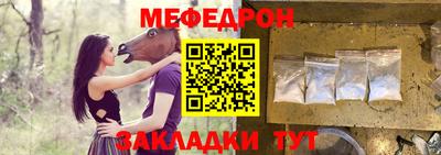 спиды Канаш