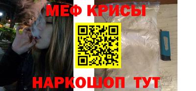 марихуана Камышлов