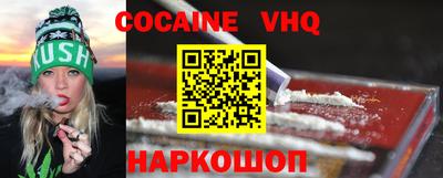 ALPHA-PVP Кандалакша