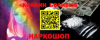 спиды Канаш