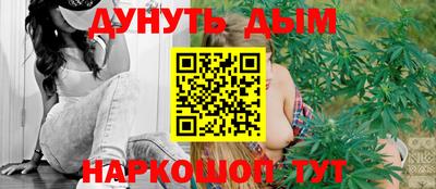спиды Канаш