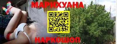 ALPHA-PVP Кандалакша