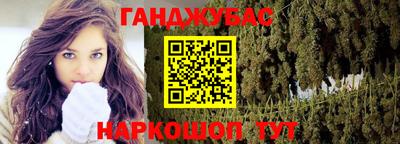 ALPHA-PVP Кандалакша