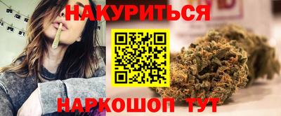 спиды Канаш