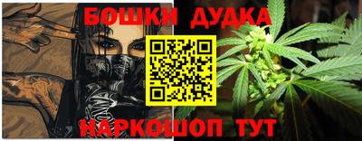 ALPHA-PVP Кандалакша