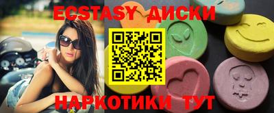 ALPHA-PVP Кандалакша