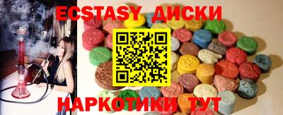 спиды Канаш