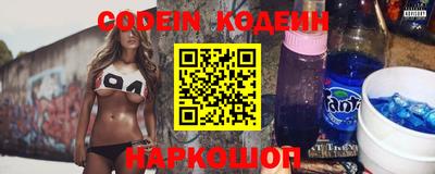 спиды Канаш