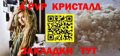 марихуана Камышлов
