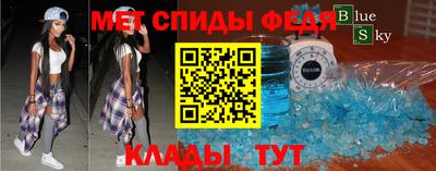 марихуана Камышлов