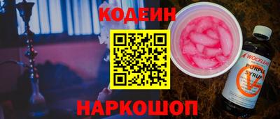 спиды Канаш