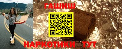 ALPHA-PVP Кандалакша