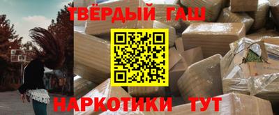 ALPHA-PVP Кандалакша
