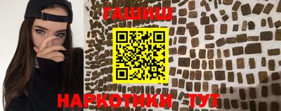 ALPHA-PVP Кандалакша