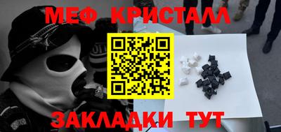 спиды Канаш